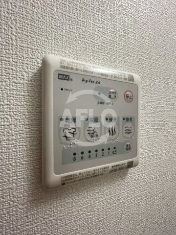 ザウエストマークシティプレミアムの設備|ザ・ウエストマークシティプレミアム　浴室乾燥機