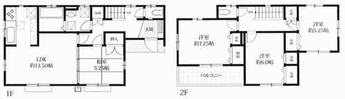 大和市下鶴間　中古戸建