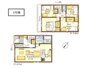 狭山市広瀬台第12　全4棟　2号棟の画像