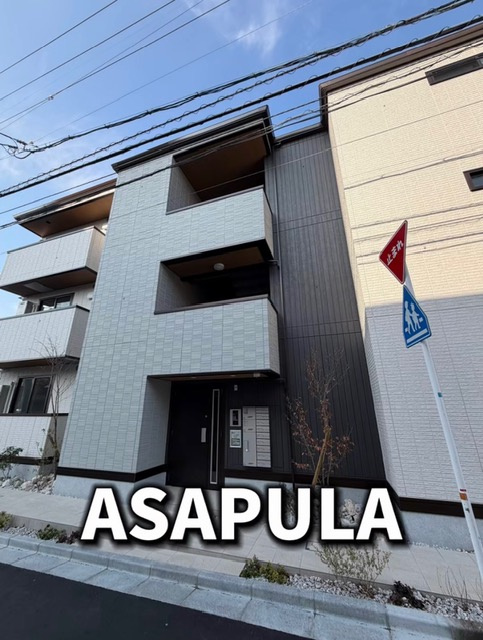 FOREST　COURT三番町