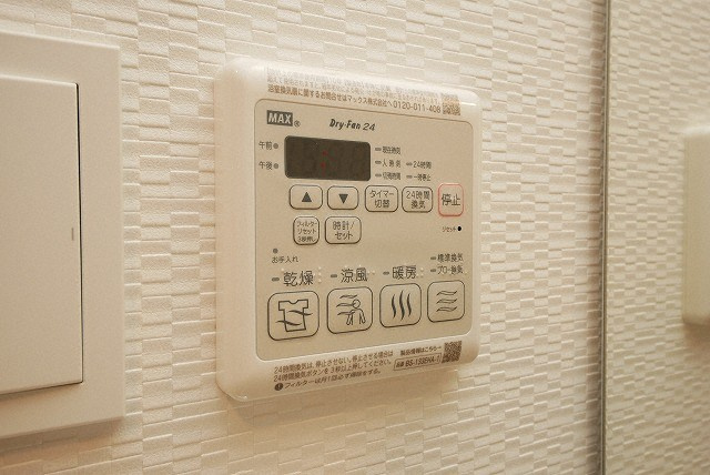 S-RESIDENCE福島玉川Tresの設備