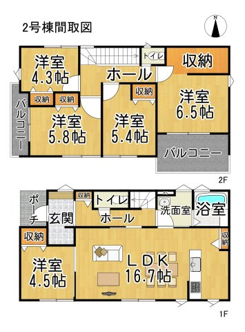 リーブルガーデン常滑市飛香台第54　2号棟の間取り|○●間取り図●○