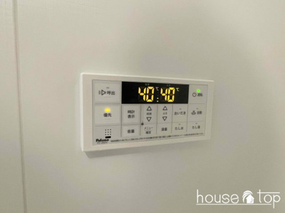 【浴室】 | STRAWBERRY FIELDS NARUWO