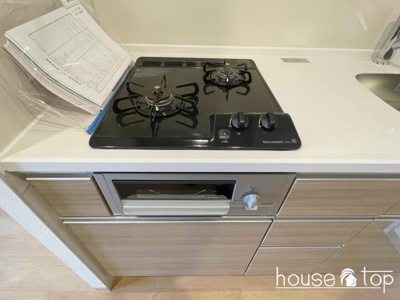 【キッチン】 | STRAWBERRY FIELDS NARUWO