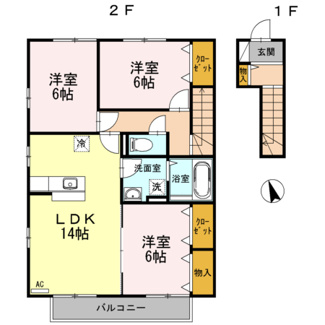 【間取り】 | ひだまり館 A棟 | 3LDK