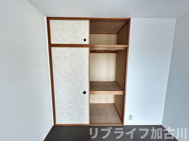 シャルヴィ加古川の収納