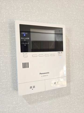 羽村市羽加美1丁目　中古戸建のその他