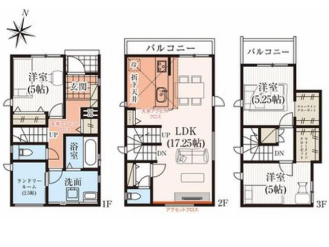 【間取り】 | 山科区上花山桜谷　新築戸建