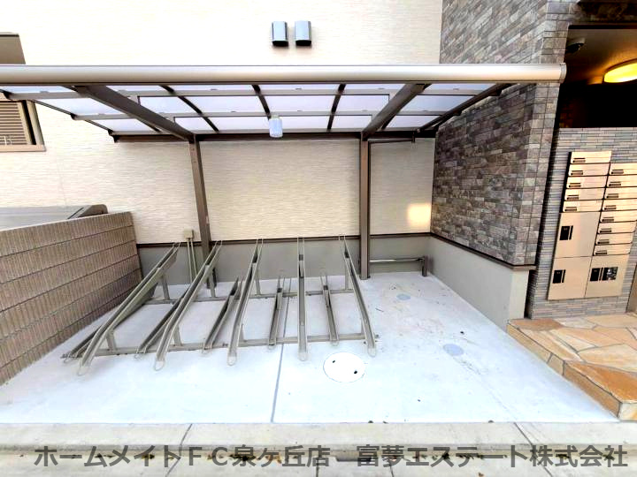 フジパレス北野田Ⅴ番館のその他共用部分