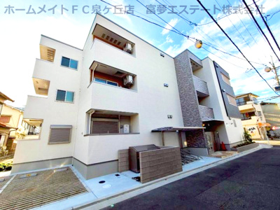 【外観】 | フジパレス北野田Ⅴ番館