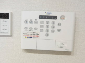 【セキュリティ】 | Cradle