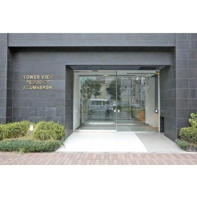 【エントランス】 | タワービューレジデンス吾妻橋 |  