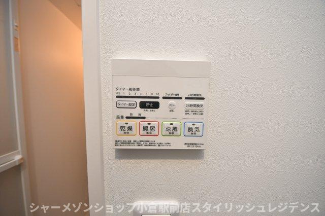 BRAVE BASE 戸畑東の設備