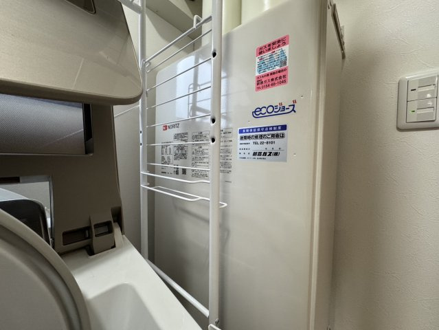 【中鶴野に平屋登場！】家事動線に優れたパントリー付の快適なリノベ住宅のその他|高効率給湯器エコジョーズ完備。冬場の給湯も安心で経済的です☆