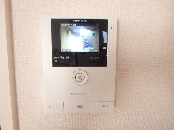 フローラのセキュリティ|ＴＶモニター付インターホン