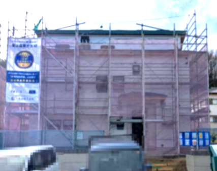 リーブルガーデン第1高崎根小屋