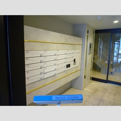 【その他共用部分】 | Saint-Julien