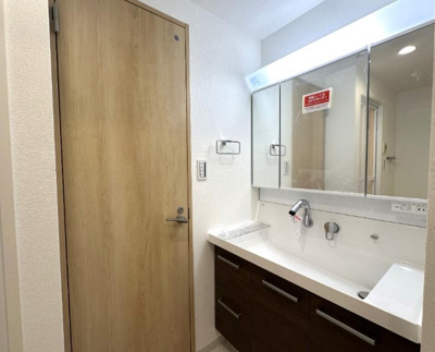 【独立洗面台】 | 狭山台団地２街区 25号棟