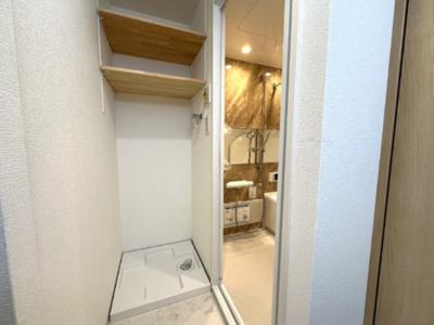 【脱衣所】 | 狭山台団地２街区 25号棟