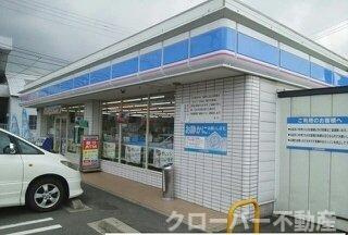 エルディム大西の周辺|ローソン香西店さんまで1830m