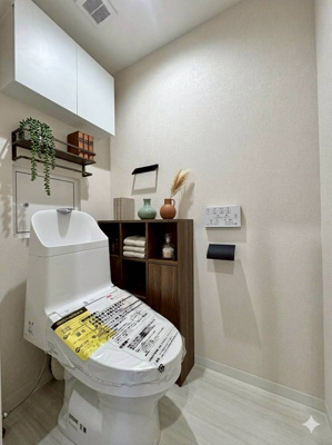 【設備】 | ライオンズマンション室見ガーデン