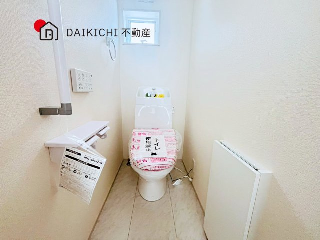 【トイレ】 | Livele Garden.S　鴻巣市登戸第2 新築戸建　全3棟　2号棟