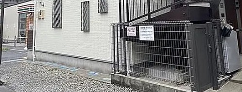 シャローム大宮のその他共用部分