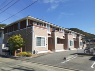 アルカンシェル　カーサの画像