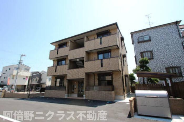 メゾン・ステラ