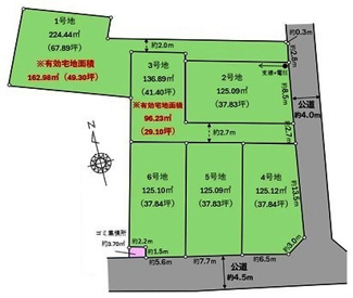 【区画図】 | 坂戸市仲町　建築条件付売地　東武東上線『坂戸駅』徒歩11分　【坂戸小学区】