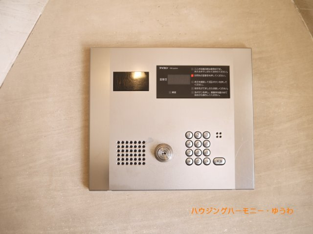 【その他共用部分】 | レーベンハイム志村プレノルガール | オートロック付になっていますので、不審者対策は、しっかりとしています。