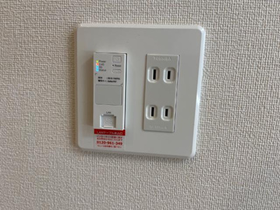 【内装】 | タイガーモス | セキュリティ