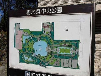 【周辺】 | ＬＡＳＳＩＫ | 中央公園まで400m