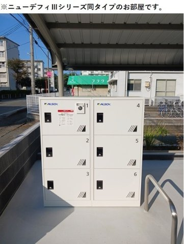 【その他共用部分】 | ユア　グレイス城町