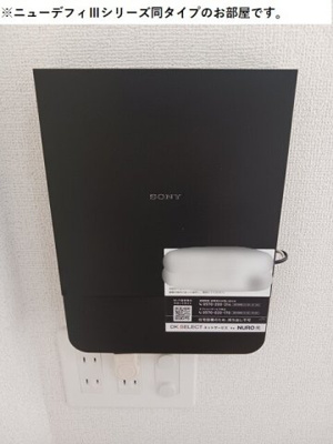 【設備】 | ユア　グレイス城町