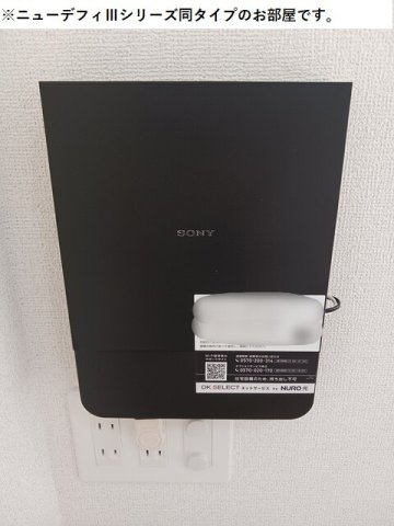 【設備】 | ユア　グレイス城町