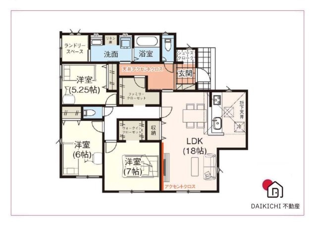 【完成予想図】 | 深谷市上柴町東　GRAFARE　新築戸建　全2棟　1号棟 | 1号棟