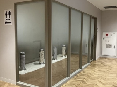 【その他共用部分】 | キテミテマツド