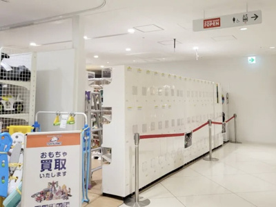 【その他】 | キテミテマツド