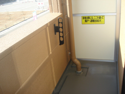 【その他】 | サザンハーベスト | ベランダ