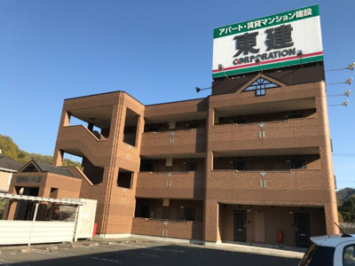 【外観】 | サザンハーベスト | 外観写真（昼）