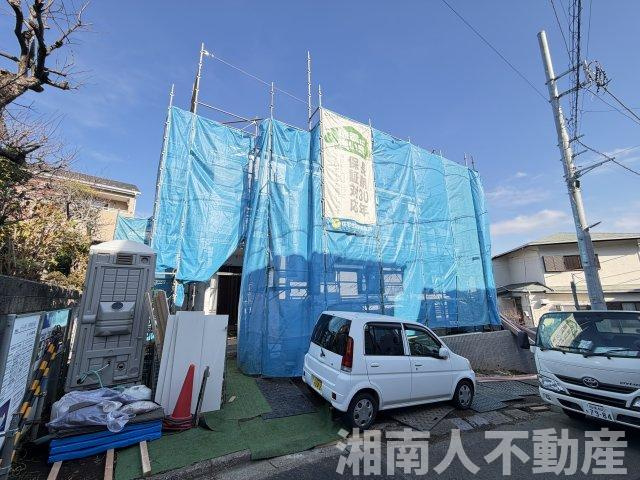 藤沢市白旗４丁目２５３６－１新築戸建て
