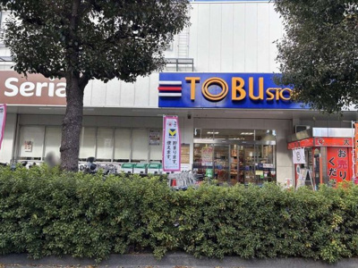 【周辺】 | レオネクストソネット