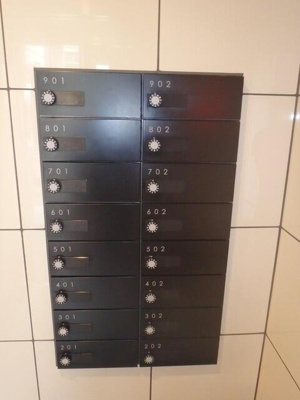 【その他共用部分】 | ＯＮＥ三ノ輪 |  