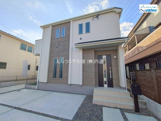 ハートフルタウン花原町