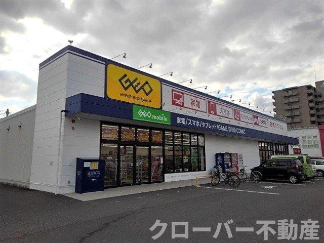 シャン・ミリュー　ⅠＢの周辺|ゲオ坂出元町店まで1200m