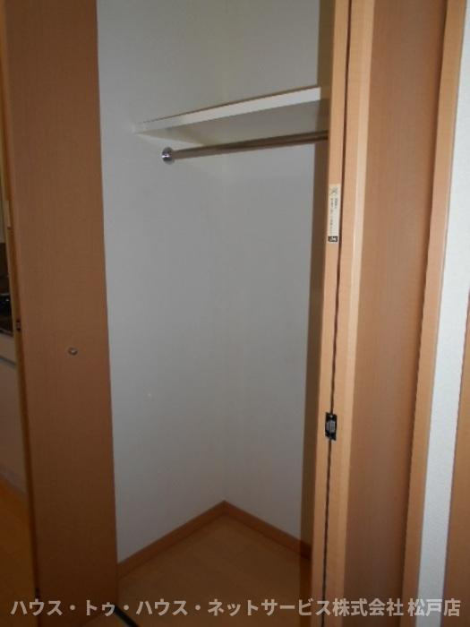 Magnolia coutの収納