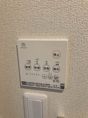 福岡市城南区片江３丁目のアパートのその他共用部分