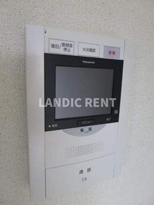 【セキュリティ】 | リファレンス住吉