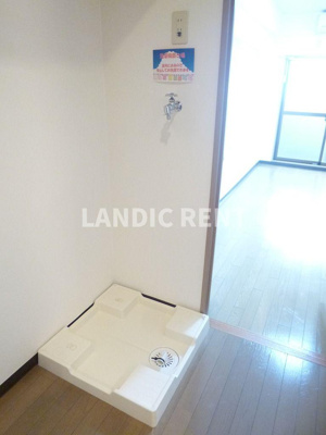 【その他】 | リファレンス住吉